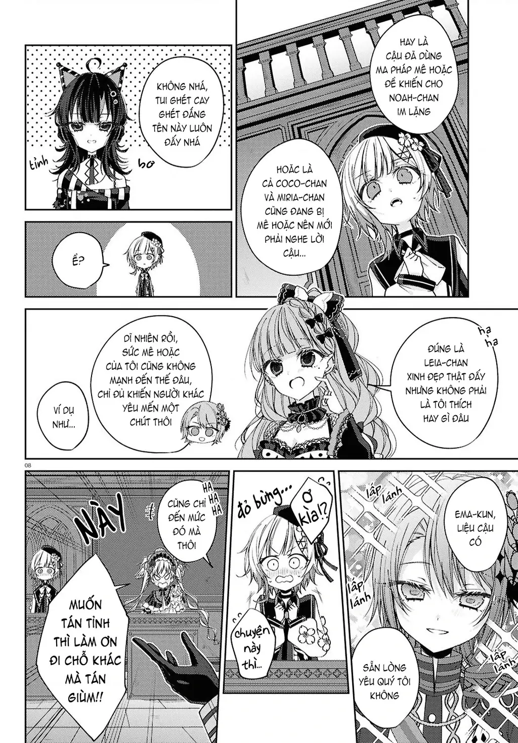 Phiên Tòa Phù Thủy Của Ma Pháp Thiếu Nữ Chapter 6 - Trang 9