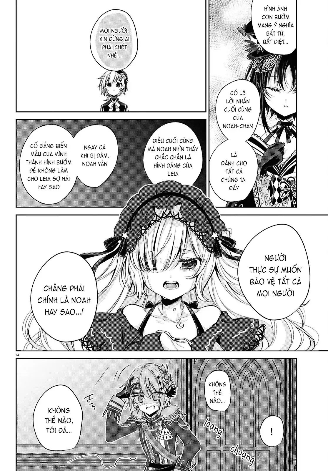 Phiên Tòa Phù Thủy Của Ma Pháp Thiếu Nữ Chapter 7 - Trang 15