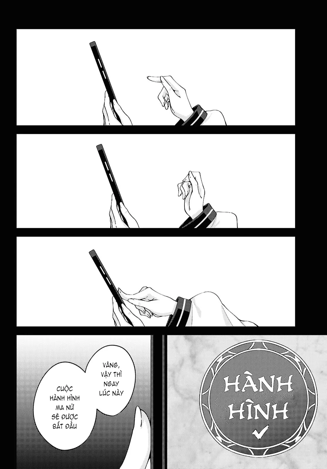 Phiên Tòa Phù Thủy Của Ma Pháp Thiếu Nữ Chapter 7 - Trang 17