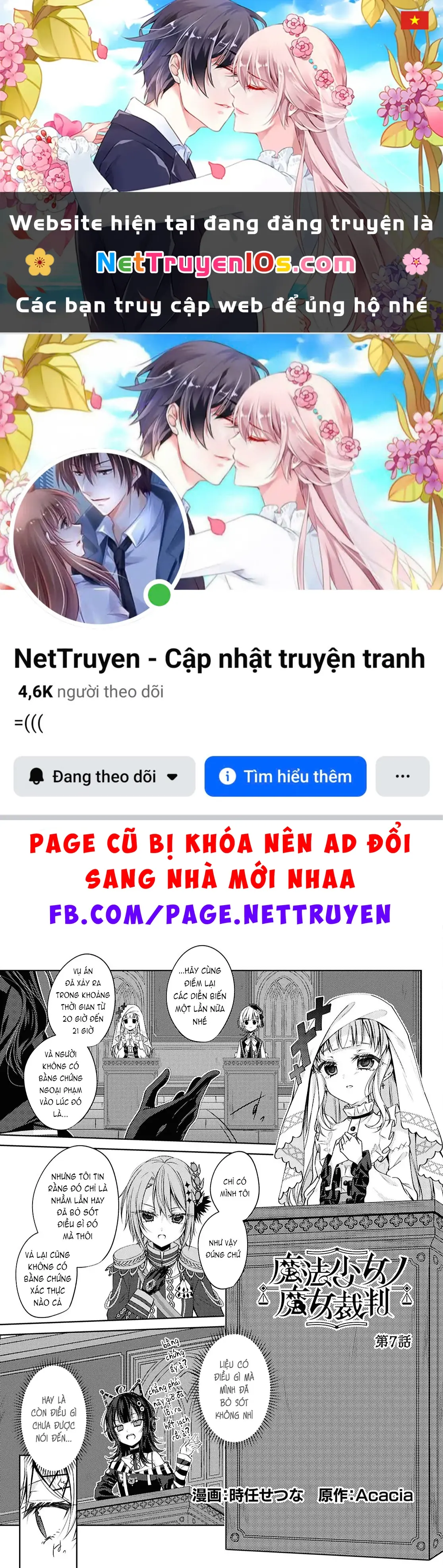 Phiên Tòa Phù Thủy Của Ma Pháp Thiếu Nữ Chapter 7 - Trang 2