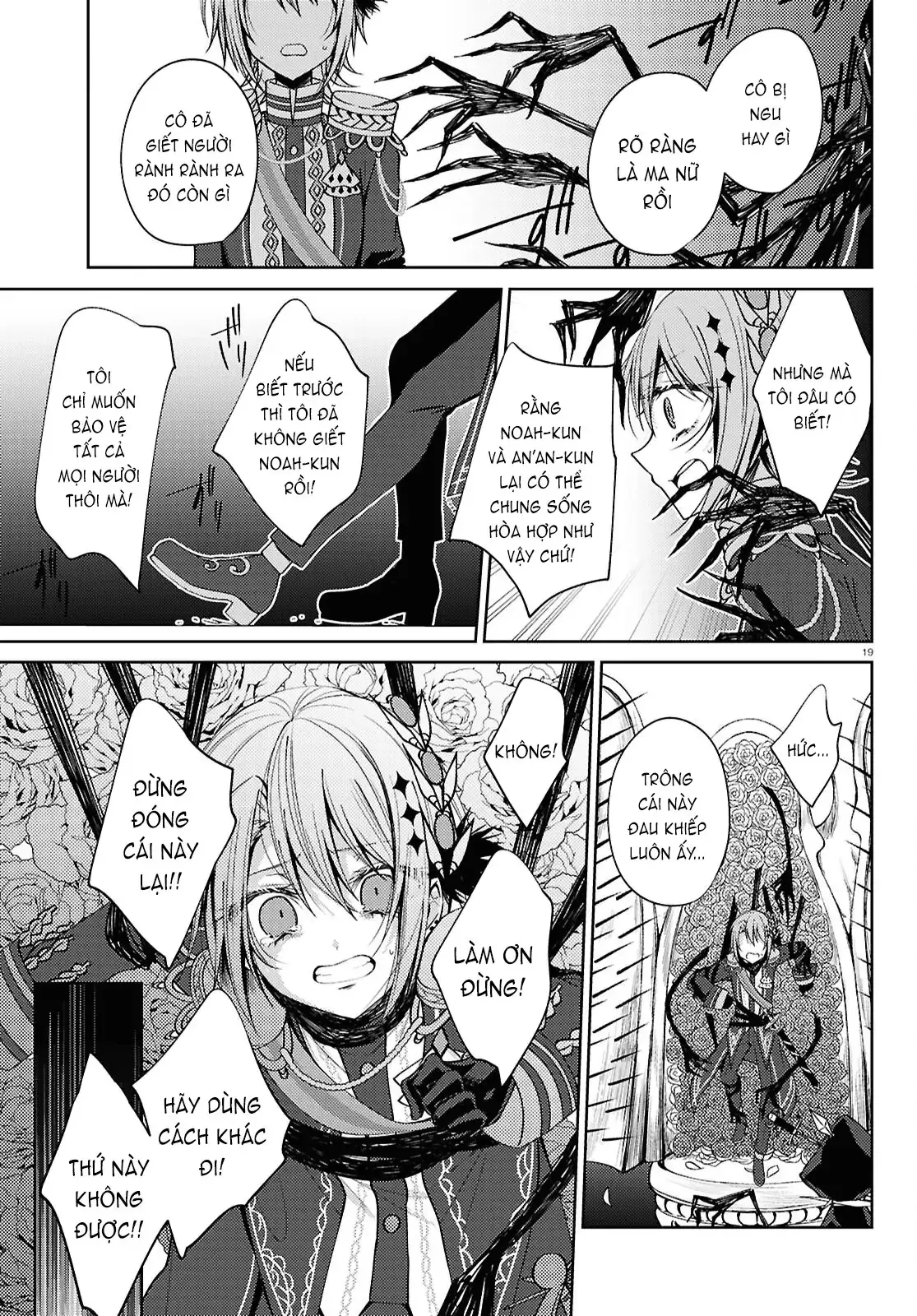Phiên Tòa Phù Thủy Của Ma Pháp Thiếu Nữ Chapter 7 - Trang 20