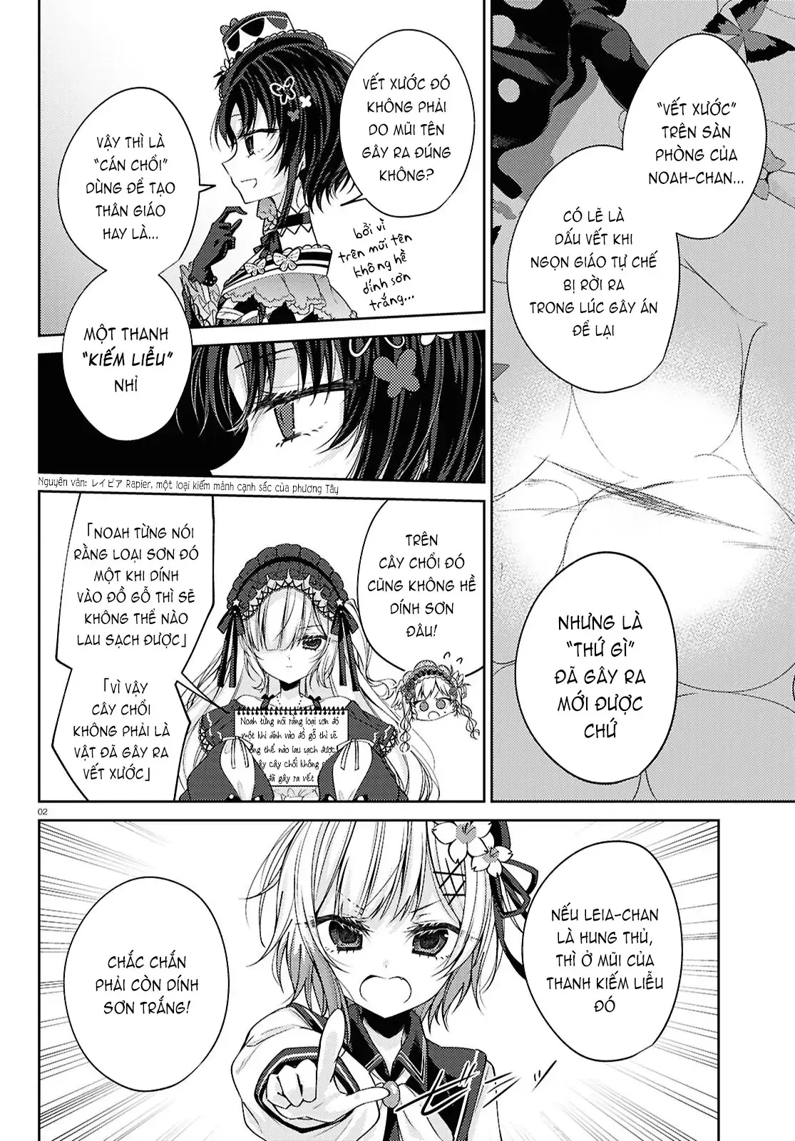 Phiên Tòa Phù Thủy Của Ma Pháp Thiếu Nữ Chapter 7 - Trang 3