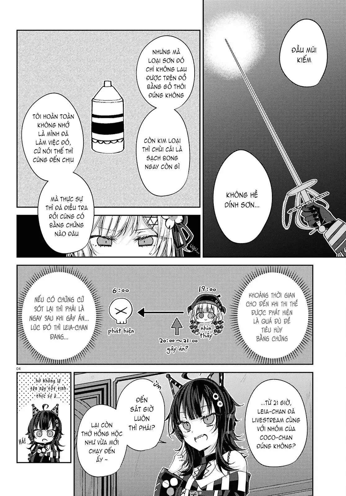 Phiên Tòa Phù Thủy Của Ma Pháp Thiếu Nữ Chapter 7 - Trang 5