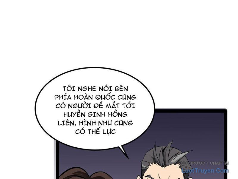 Phổ La Chi Chủ Chapter 1 - Trang 20