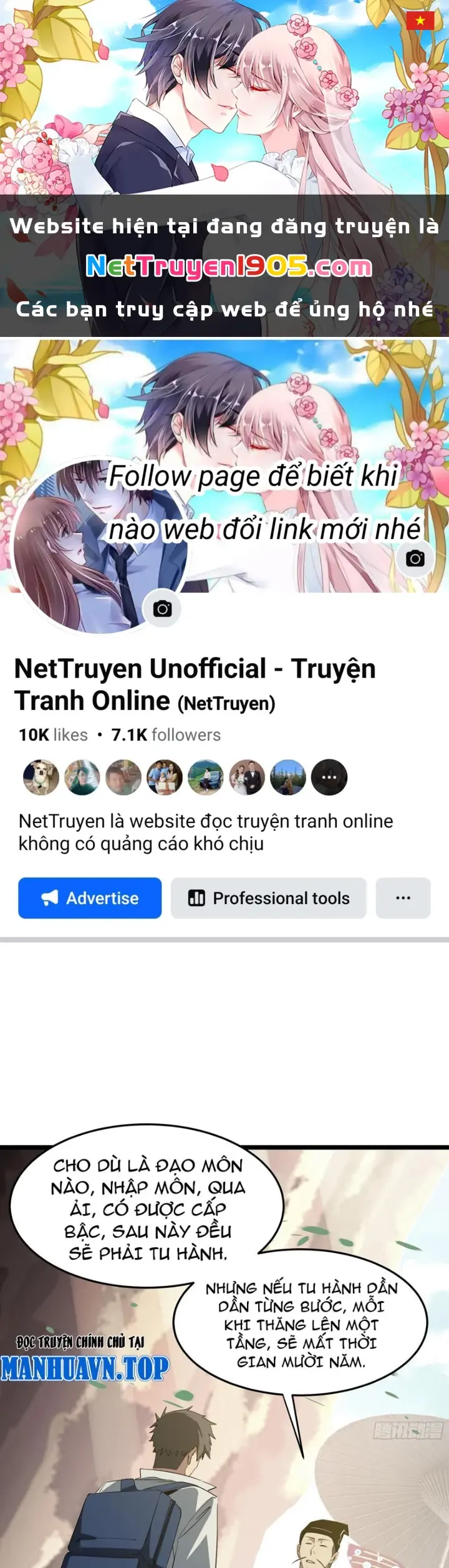 Phổ La Chi Chủ Chapter 11 - Trang 2