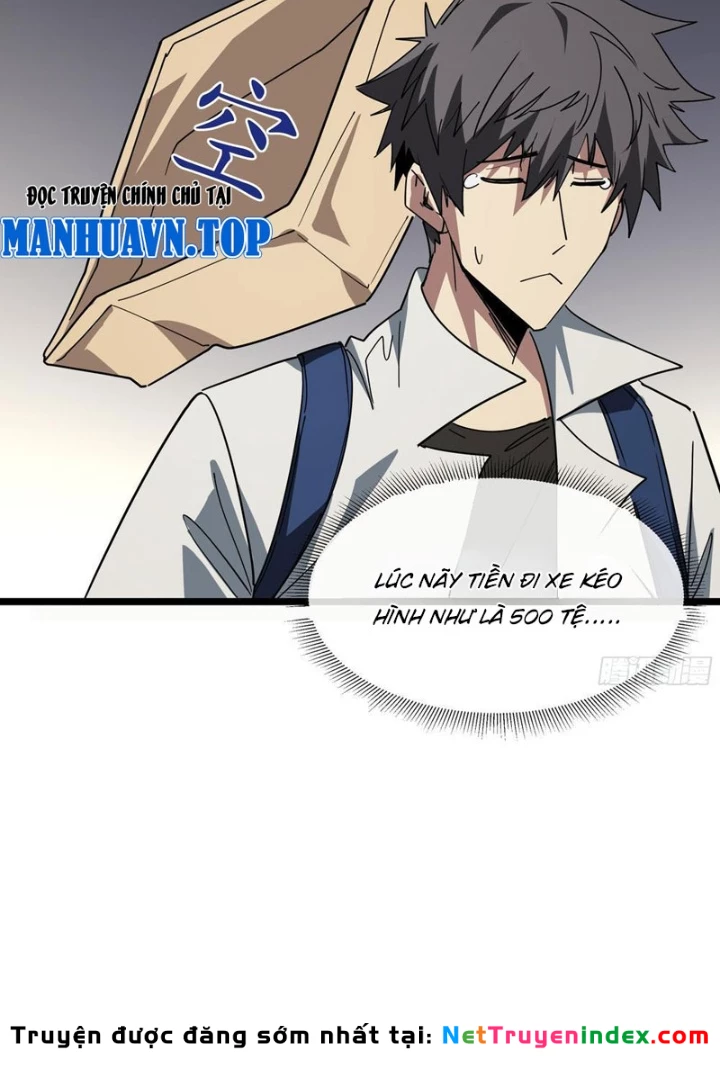 Phổ La Chi Chủ Chapter 11 - Trang 26
