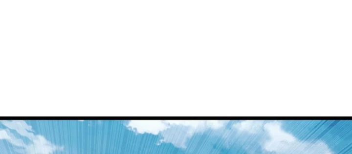 Phổ La Chi Chủ Chapter 11 - Trang 29