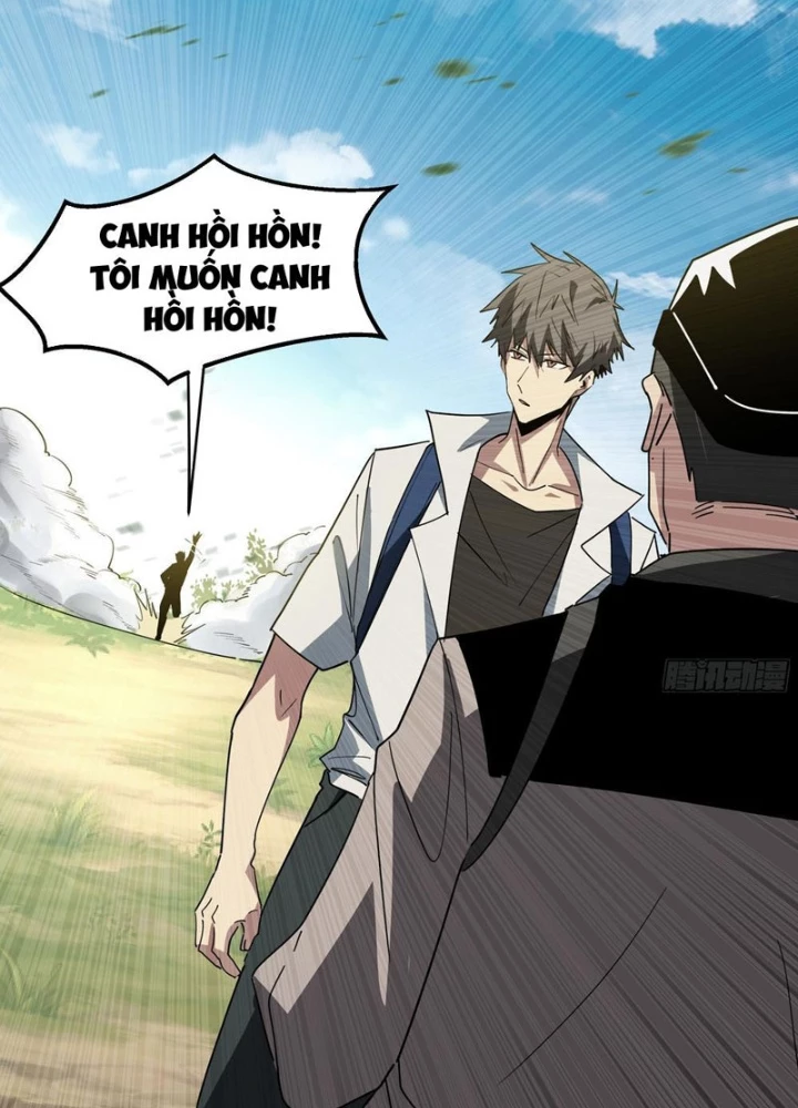 Phổ La Chi Chủ Chapter 11 - Trang 30