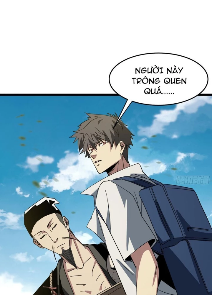 Phổ La Chi Chủ Chapter 11 - Trang 32