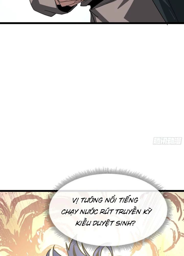 Phổ La Chi Chủ Chapter 11 - Trang 34