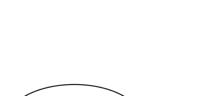 Phổ La Chi Chủ Chapter 11 - Trang 7