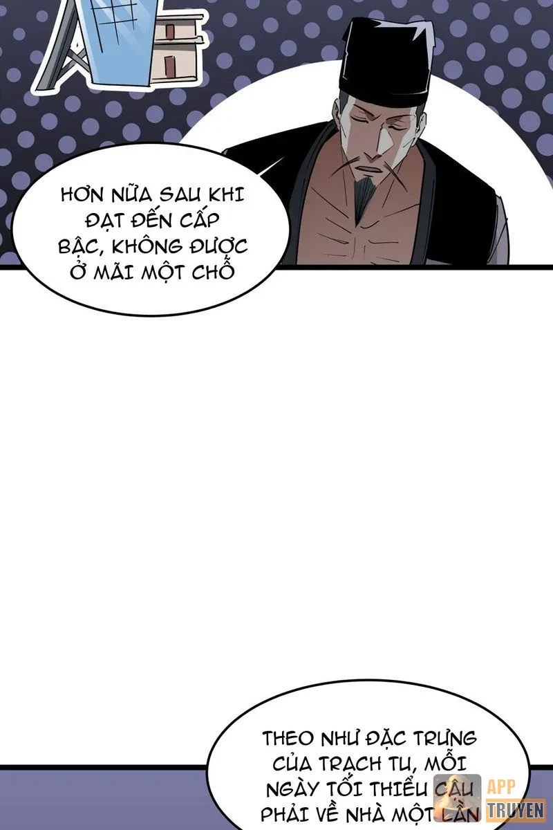 Phổ La Chi Chủ Chapter 12 - Trang 19