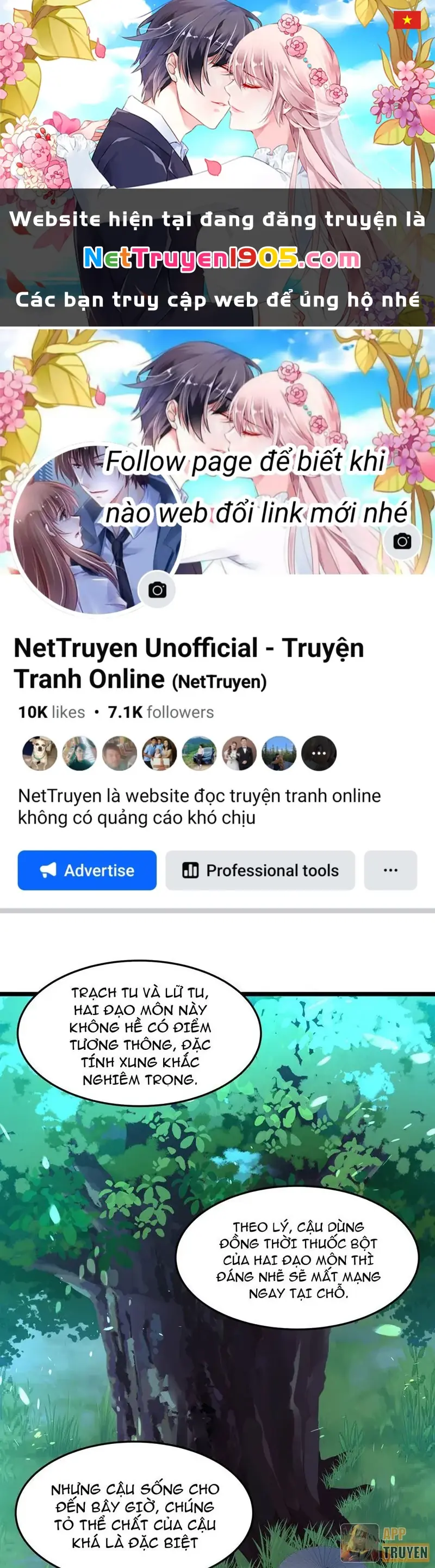 Phổ La Chi Chủ Chapter 12 - Trang 2