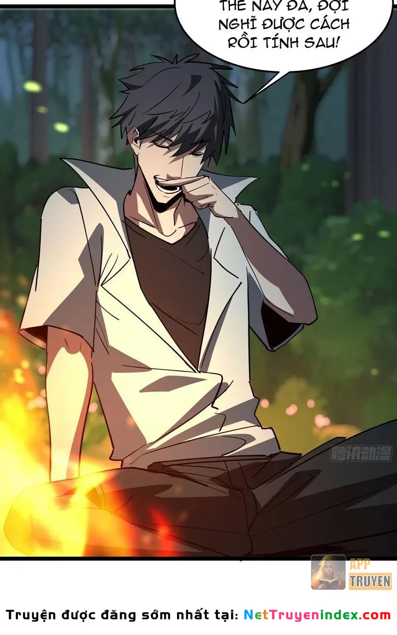 Phổ La Chi Chủ Chapter 12 - Trang 26