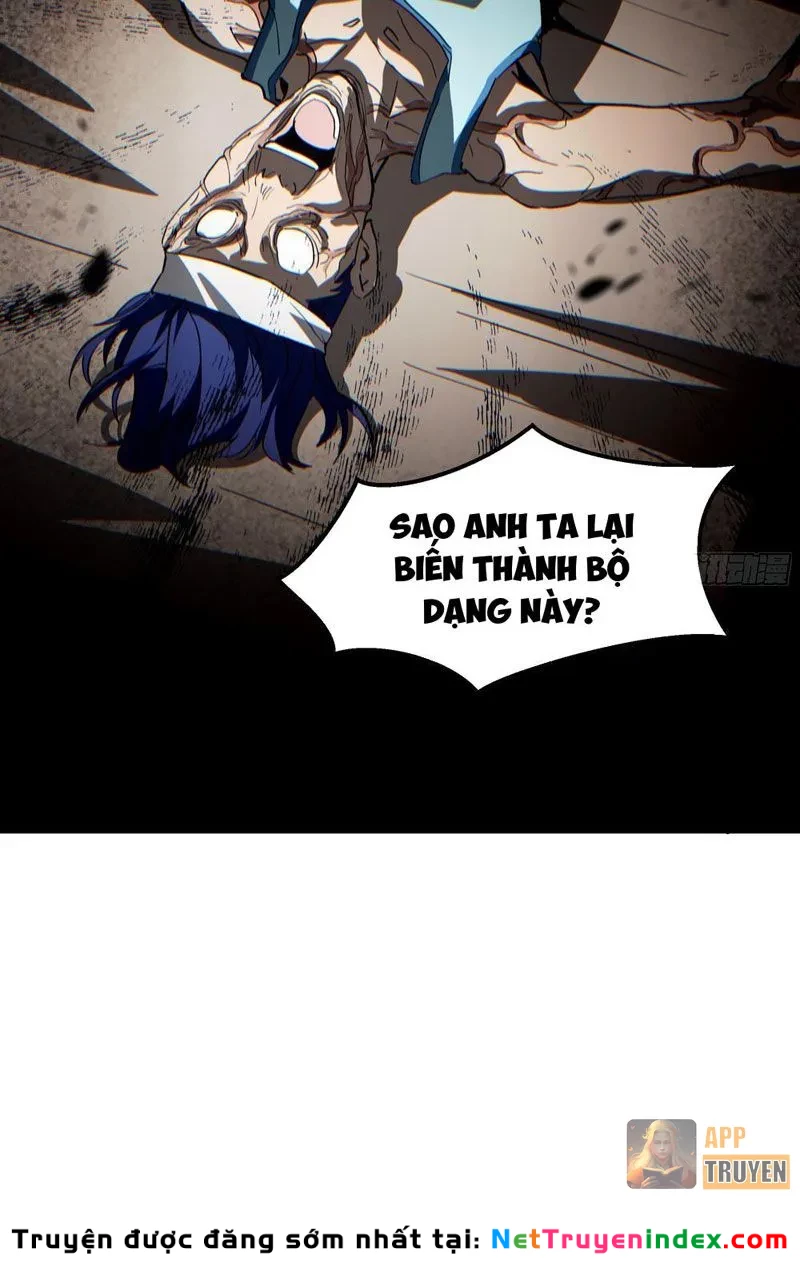 Phổ La Chi Chủ Chapter 12 - Trang 31