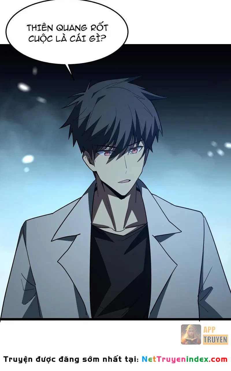 Phổ La Chi Chủ Chapter 12 - Trang 4