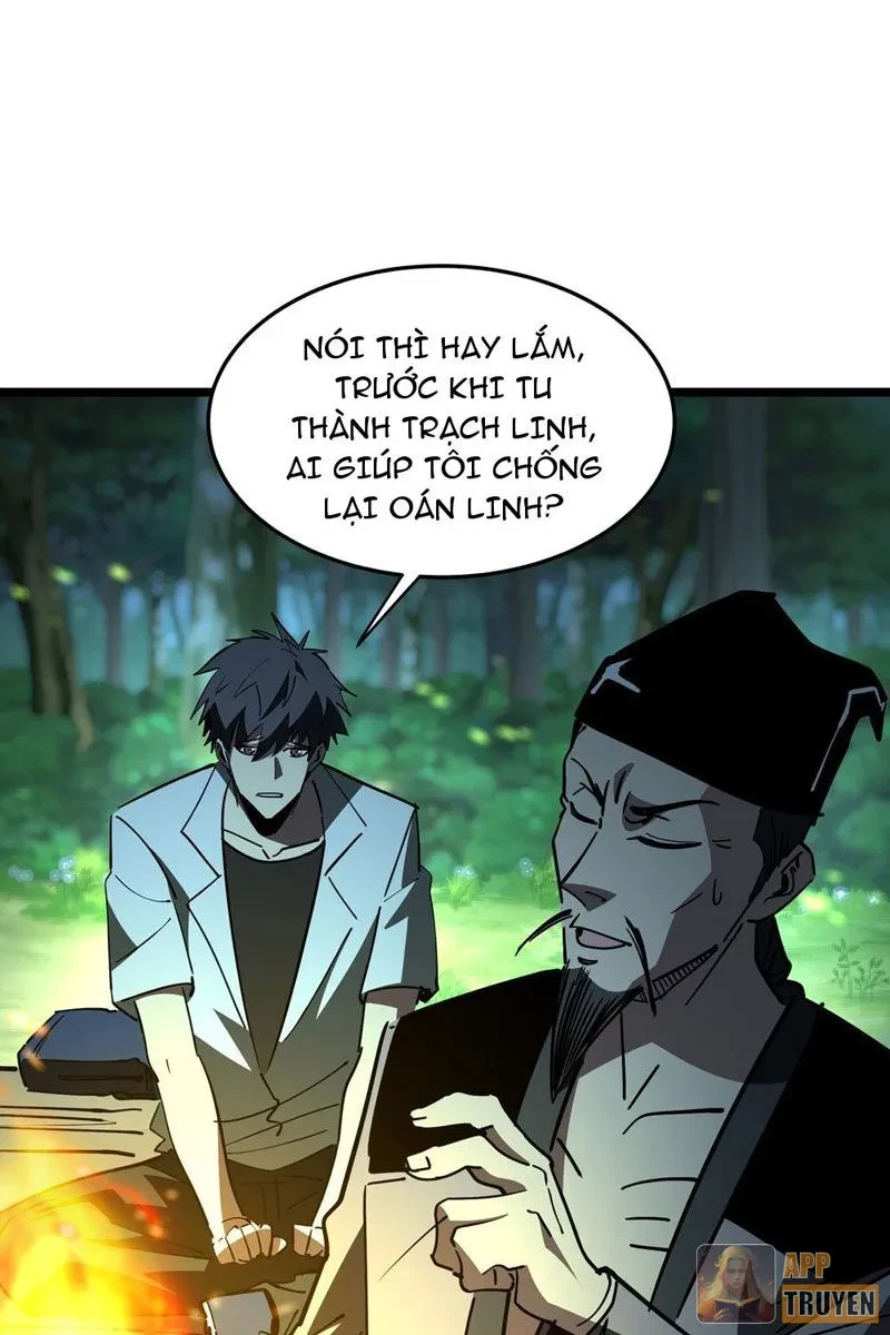 Phổ La Chi Chủ Chapter 12 - Trang 43