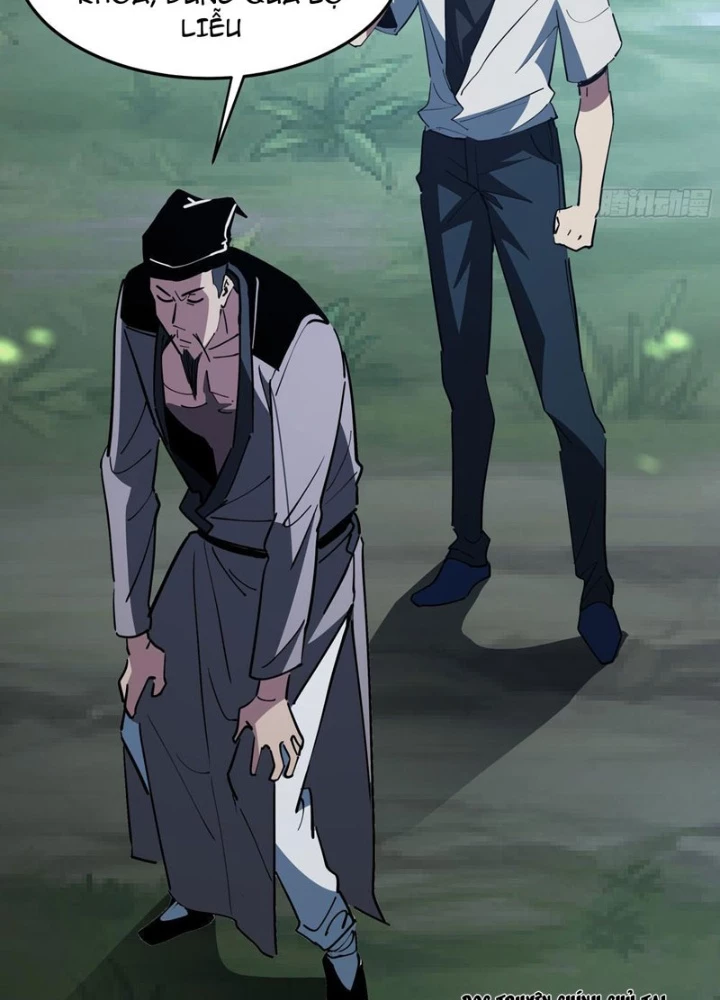 Phổ La Chi Chủ Chapter 13 - Trang 16