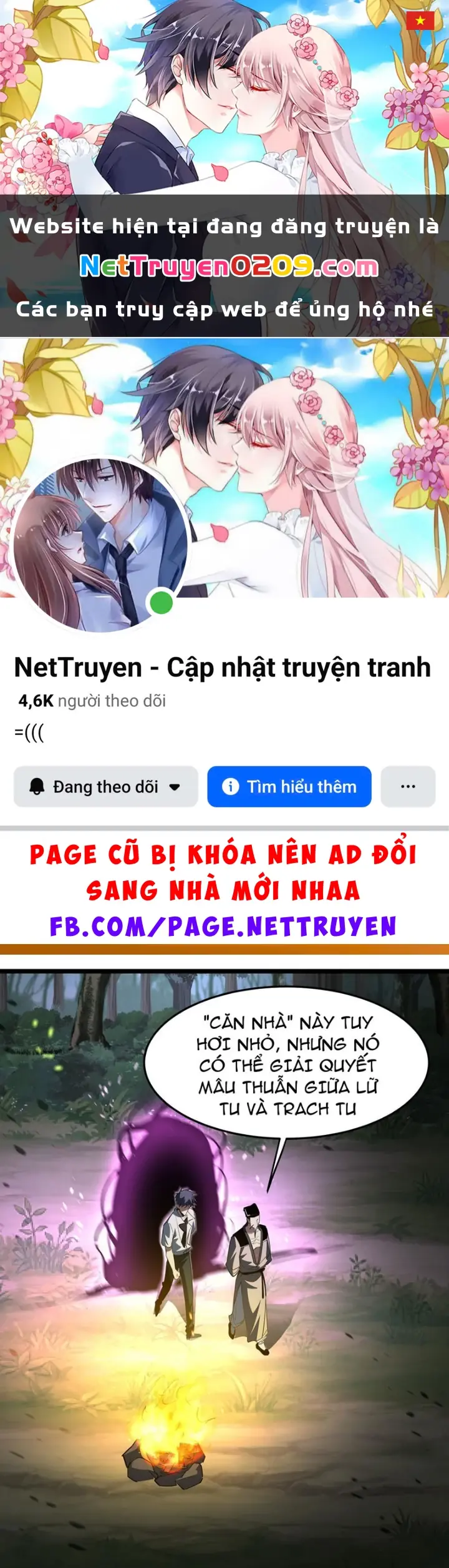 Phổ La Chi Chủ Chapter 13 - Trang 2