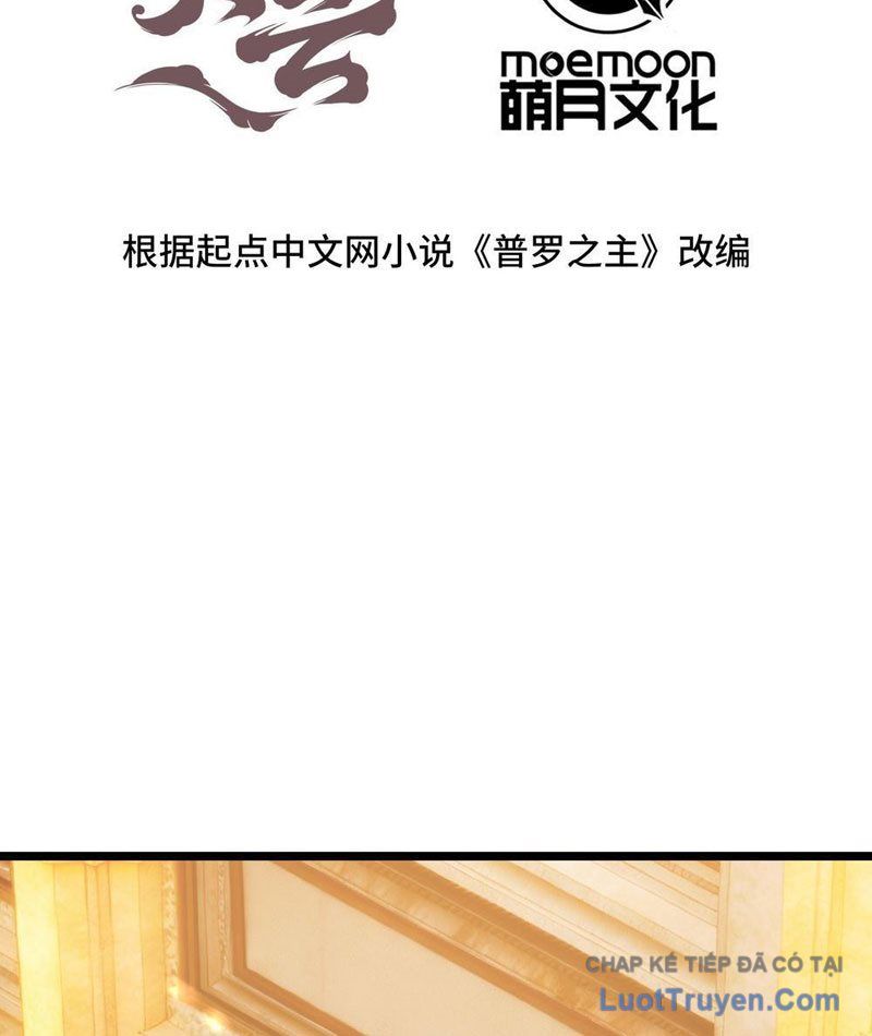 Phổ La Chi Chủ Chapter 15 - Trang 5