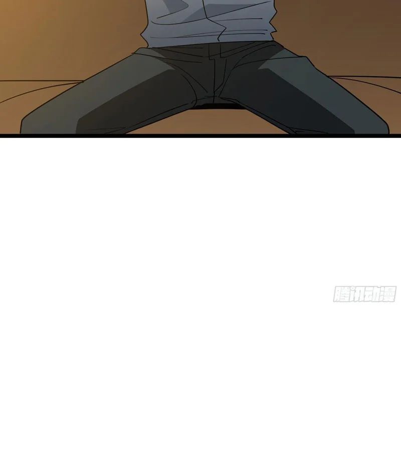 Phổ La Chi Chủ Chapter 16 - Trang 18