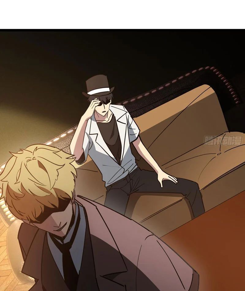 Phổ La Chi Chủ Chapter 16 - Trang 29