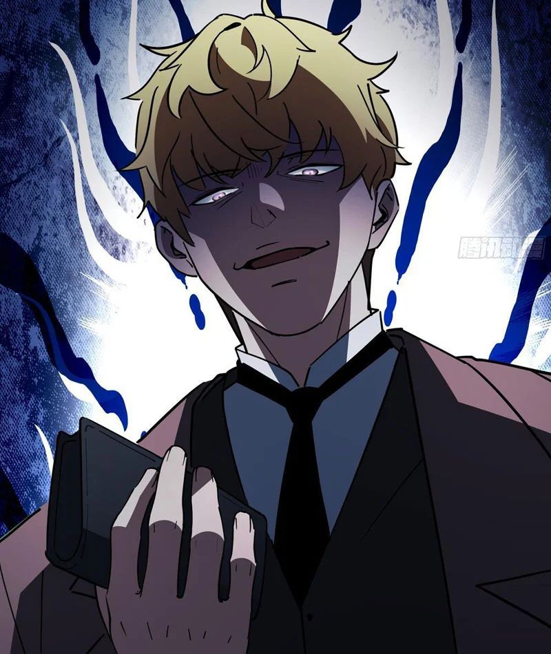 Phổ La Chi Chủ Chapter 16 - Trang 49
