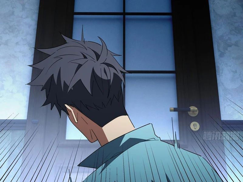 Phổ La Chi Chủ Chapter 17 - Trang 21