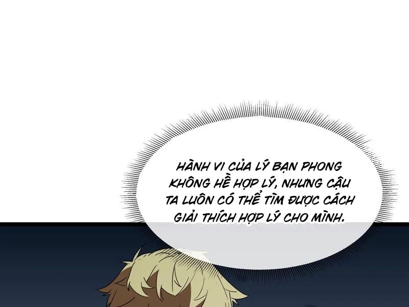 Phổ La Chi Chủ Chapter 17 - Trang 26