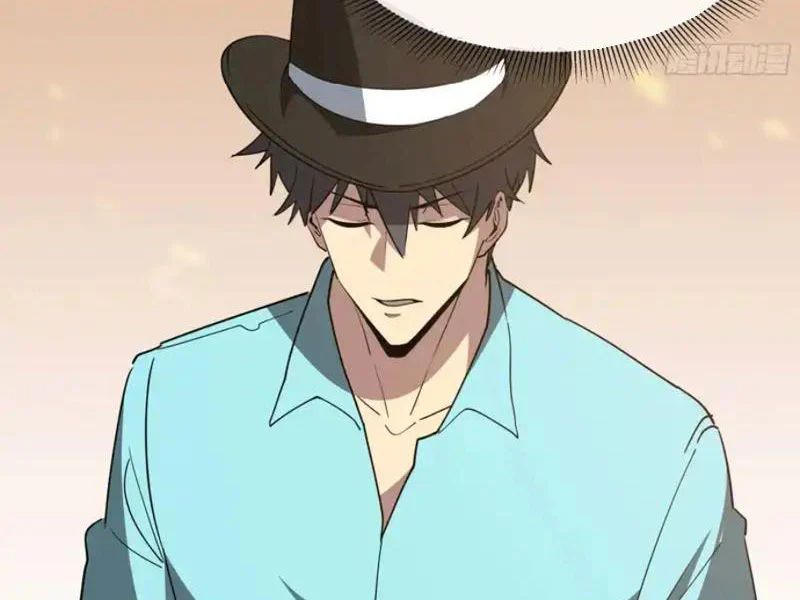 Phổ La Chi Chủ Chapter 18 - Trang 21