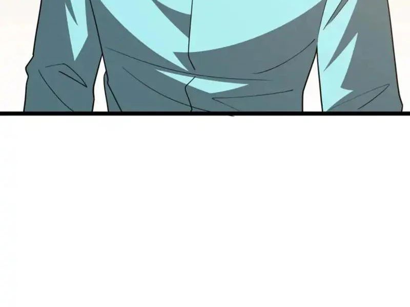 Phổ La Chi Chủ Chapter 18 - Trang 22