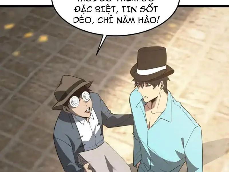 Phổ La Chi Chủ Chapter 18 - Trang 24