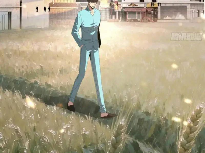 Phổ La Chi Chủ Chapter 18 - Trang 28