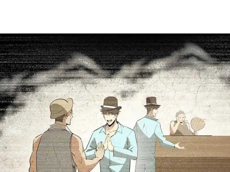 Phổ La Chi Chủ Chapter 18 - Trang 30
