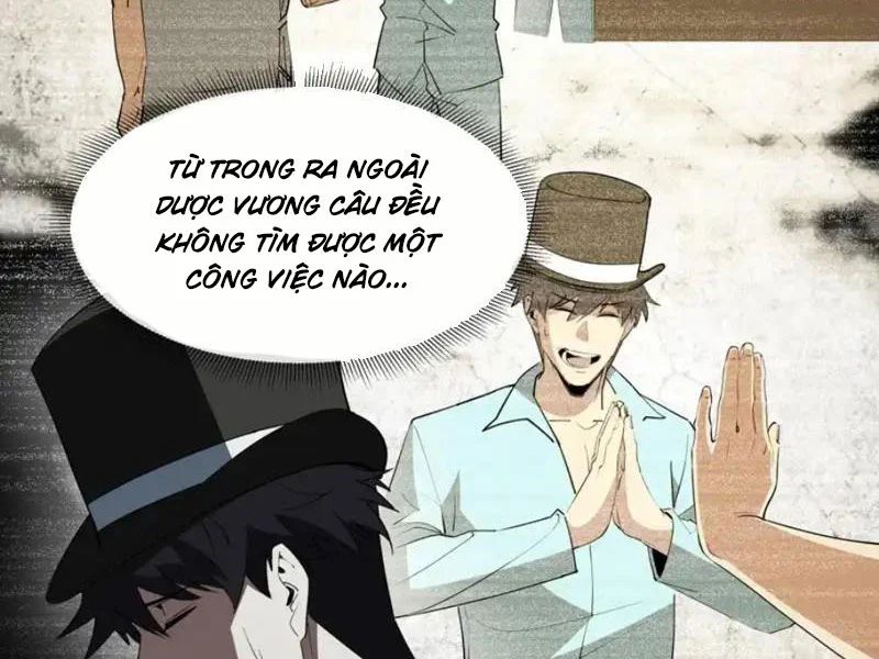 Phổ La Chi Chủ Chapter 18 - Trang 31