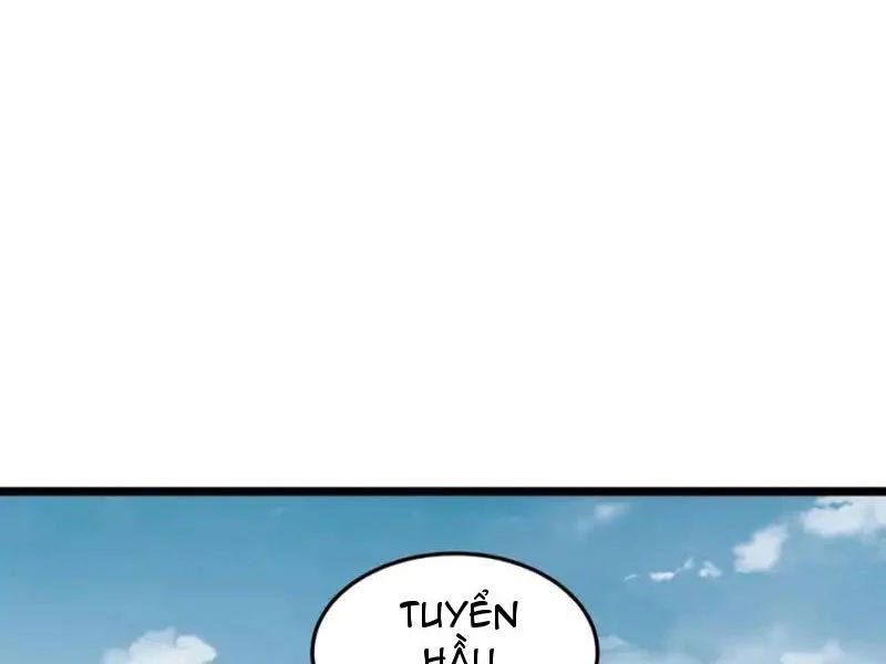 Phổ La Chi Chủ Chapter 18 - Trang 42