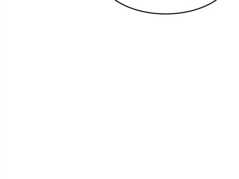 Phổ La Chi Chủ Chapter 18 - Trang 6