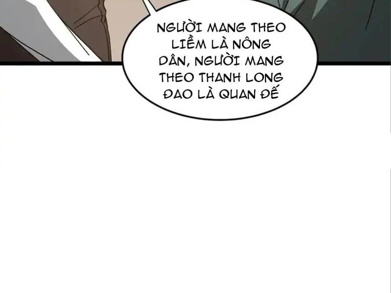 Phổ La Chi Chủ Chapter 19 - Trang 28