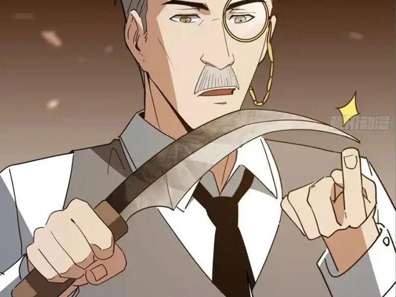Phổ La Chi Chủ Chapter 19 - Trang 30