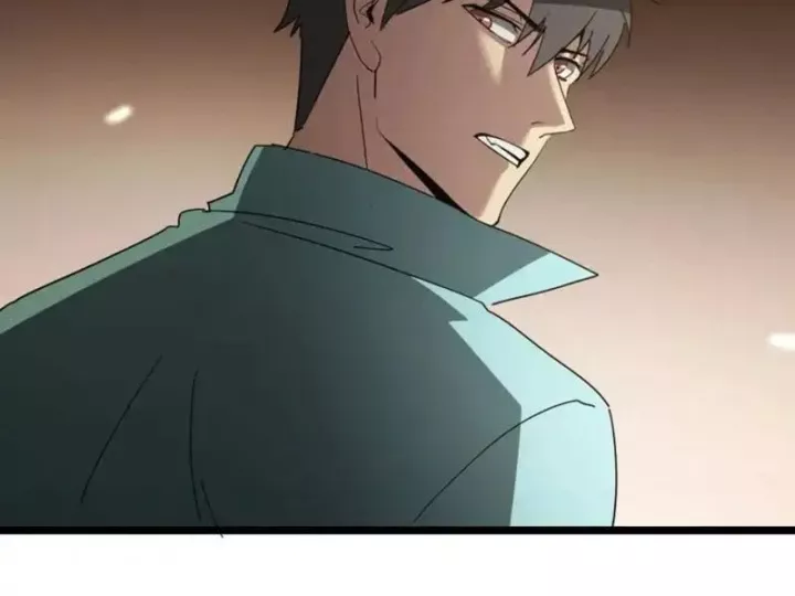 Phổ La Chi Chủ Chapter 20 - Trang 31