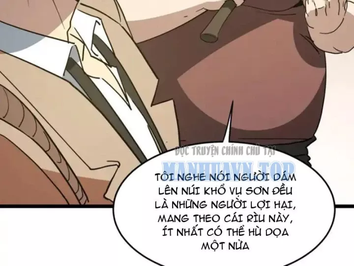 Phổ La Chi Chủ Chapter 20 - Trang 47