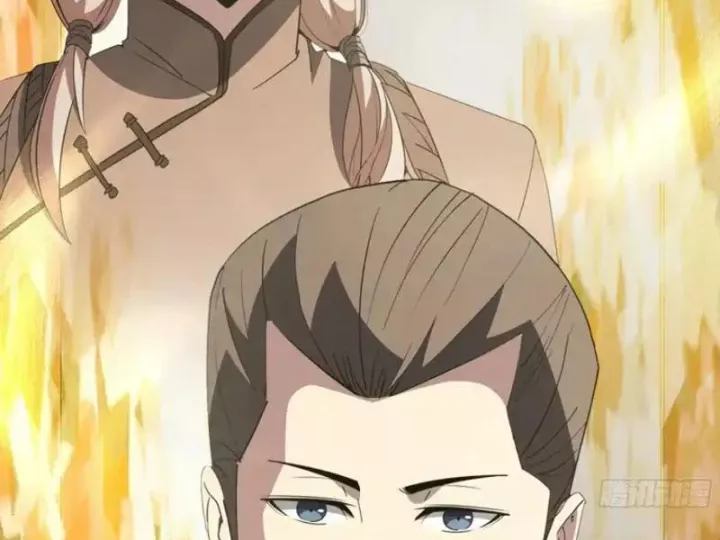 Phổ La Chi Chủ Chapter 21 - Trang 15