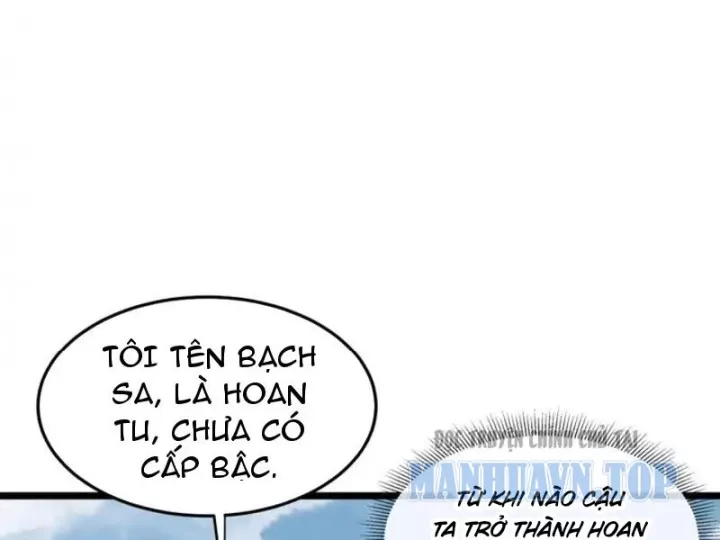 Phổ La Chi Chủ Chapter 21 - Trang 24