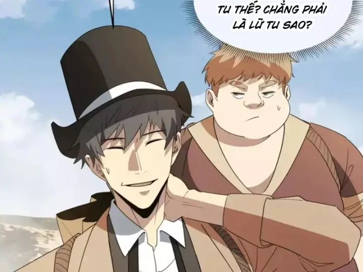 Phổ La Chi Chủ Chapter 21 - Trang 25