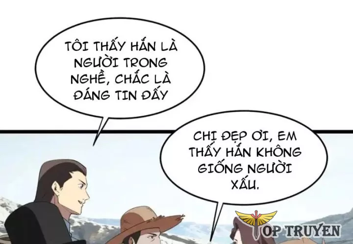 Phổ La Chi Chủ Chapter 21 - Trang 4