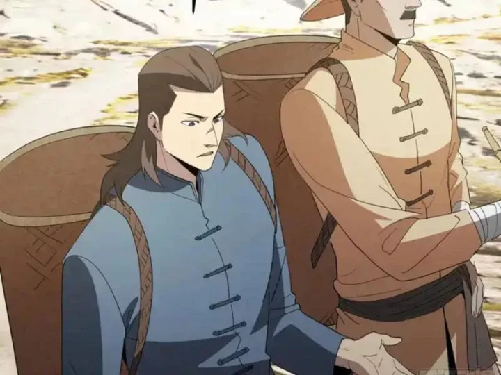 Phổ La Chi Chủ Chapter 21 - Trang 44