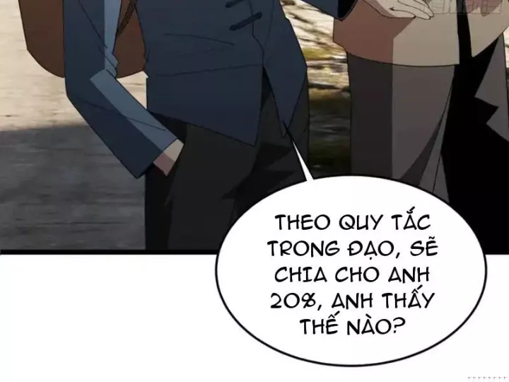 Phổ La Chi Chủ Chapter 21 - Trang 45