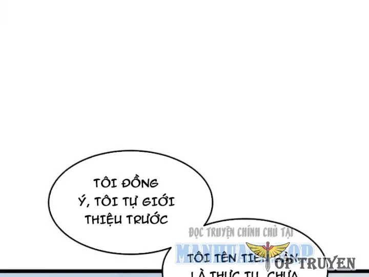 Phổ La Chi Chủ Chapter 21 - Trang 7