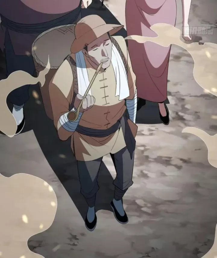 Phổ La Chi Chủ Chapter 22 - Trang 17
