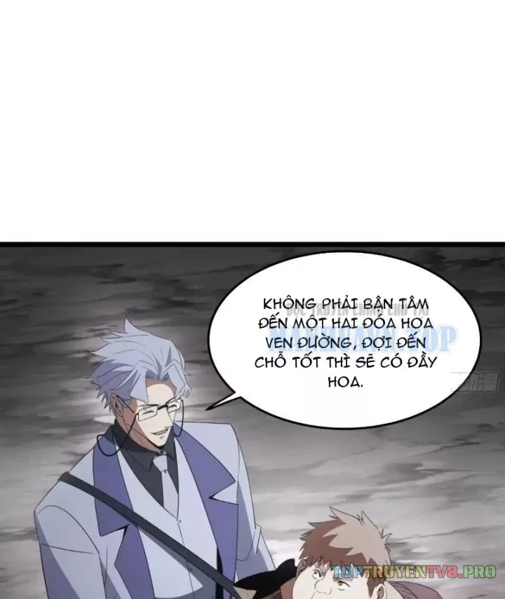 Phổ La Chi Chủ Chapter 22 - Trang 8